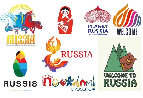 Туристический логотип