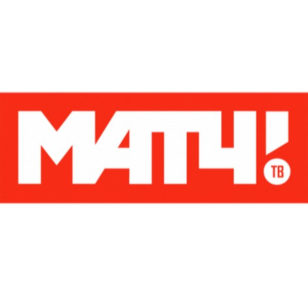 Эмблема телеканала матч
