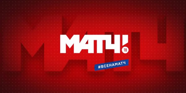 Матч логотип