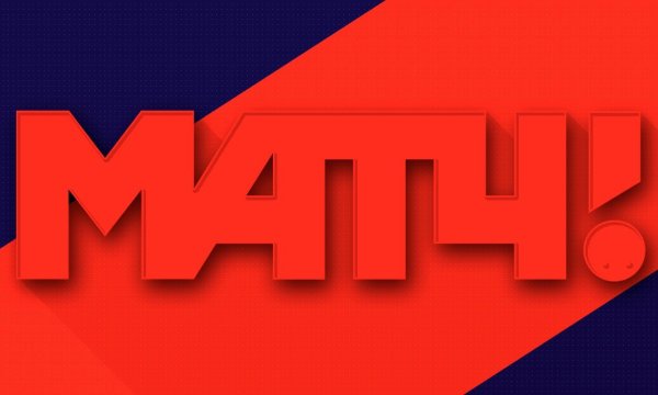 Логотипы телеканалов матч