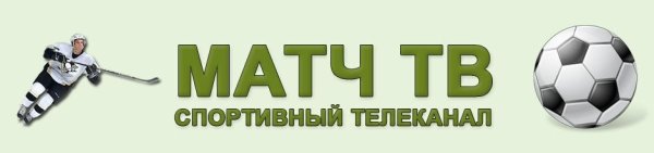 Логотип мачта