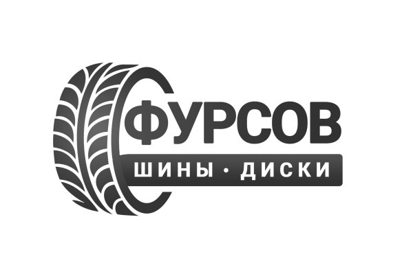 Шины логотип