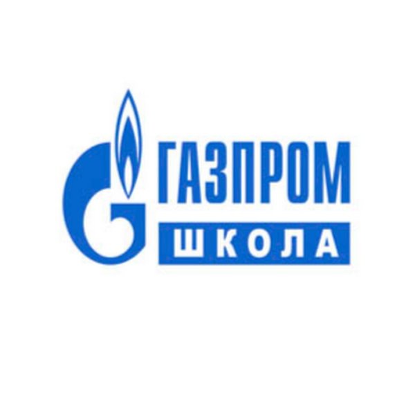 Газпром школа