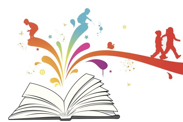 Детская библиотека логотип на фоне