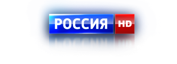 Эмблема канала Россия 1