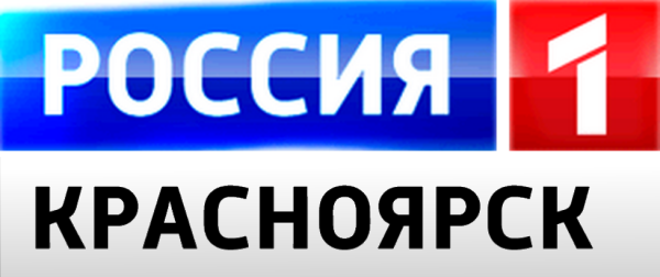 Логотипы телеканалов России