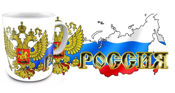 Россия 1 логотип 2010