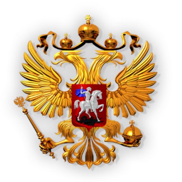 Флаг протектората Богемии и Моравии