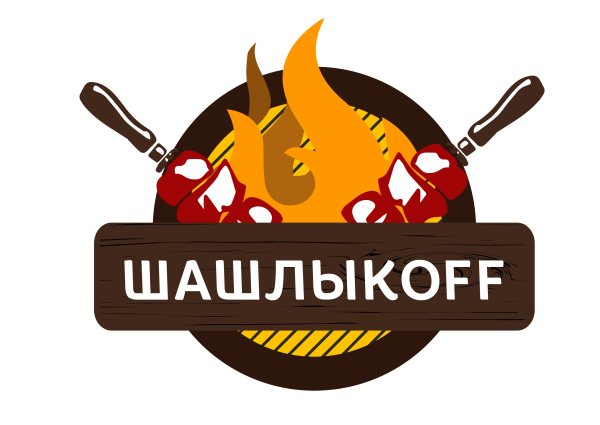 Эмблема шашлыка