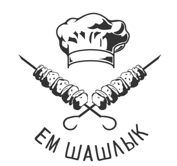 Шашлык рисунок