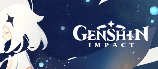 Геншин Импакт название