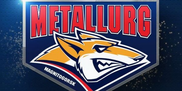 Эмблема хоккейного клуба Металлург