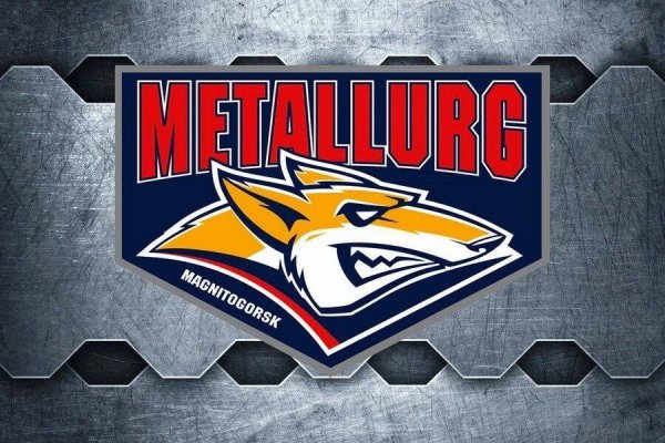 Логотип хк Металлург Магнитогорск