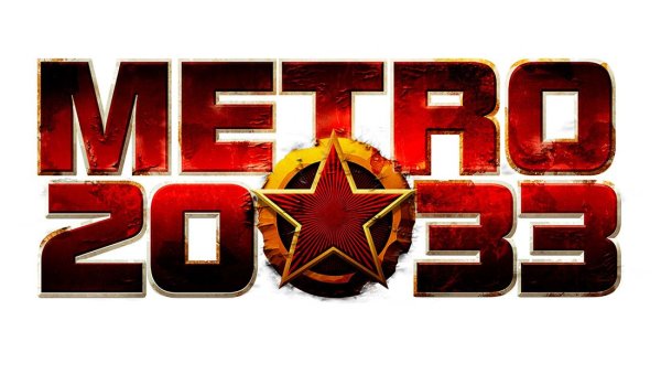 Метро 2033 логотип