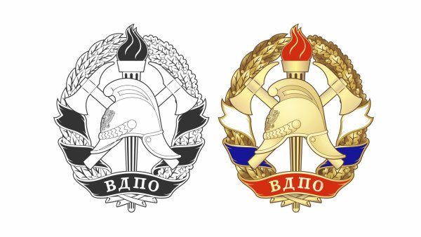 Спортивные символы