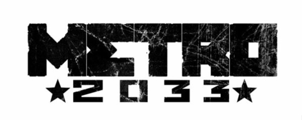 Метро 2033 логотип