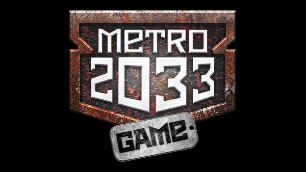 Логотип игры метро 2033