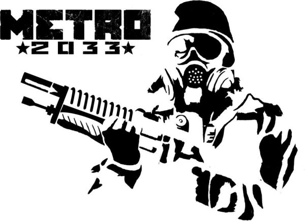 Трафареты для граффити