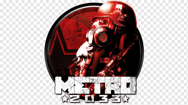 Значок метро 2033