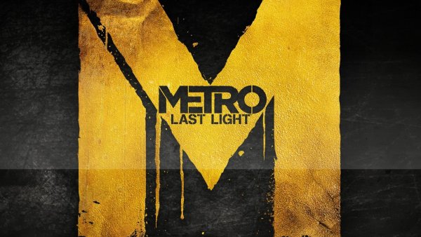 Метро Луч надежды логотип