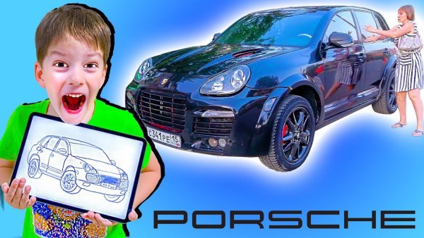 Луномосик машина