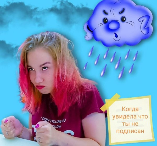 Луномосик Чарли