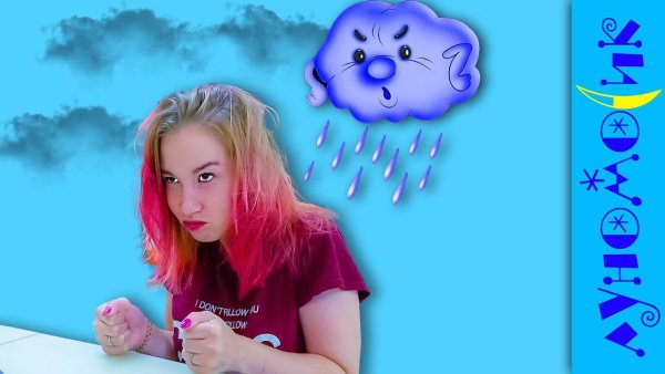 Богдан Луномосик Богдан