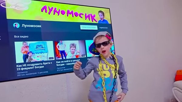 Луномосик света и Богдан челленджи с едой