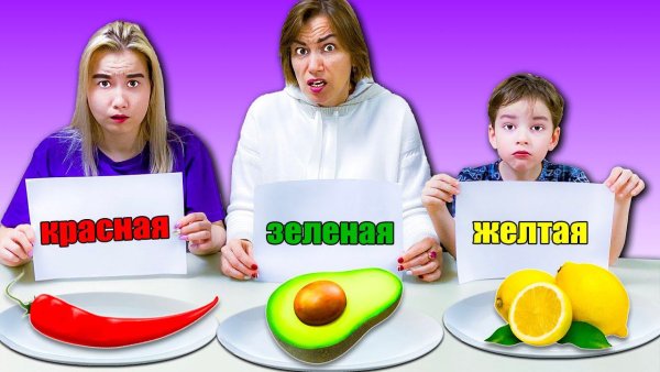 Света и Богдан айфон