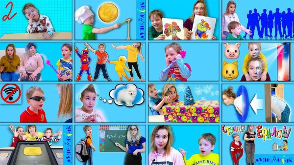 Богдан Луномосик