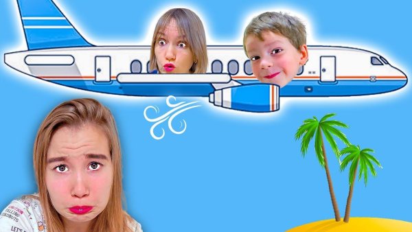 Канал Богдана Луномосика