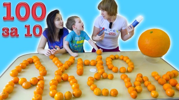 Луномосик света и Никита