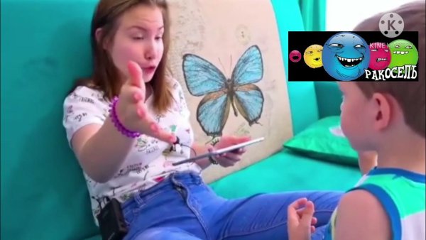 Луномосик богатый и бедный