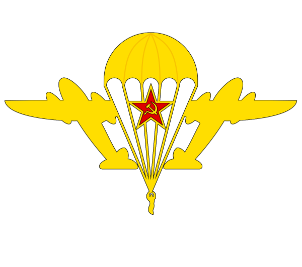 Символика ВДВ