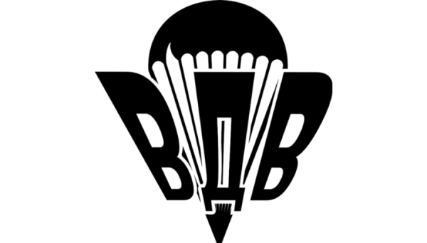 Эмблема ВДВ вектор