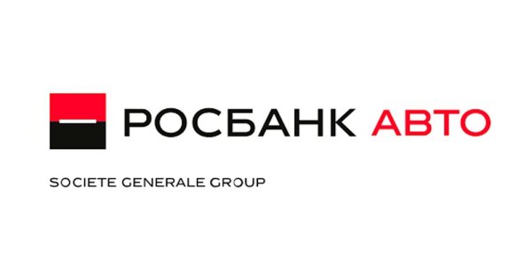 Росбанк дом в Котласе адрес