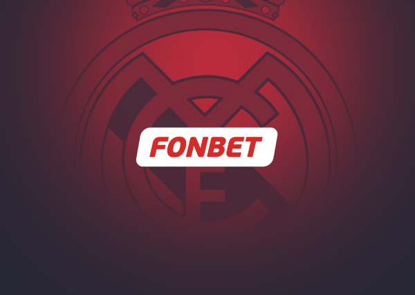Реал Фонбет