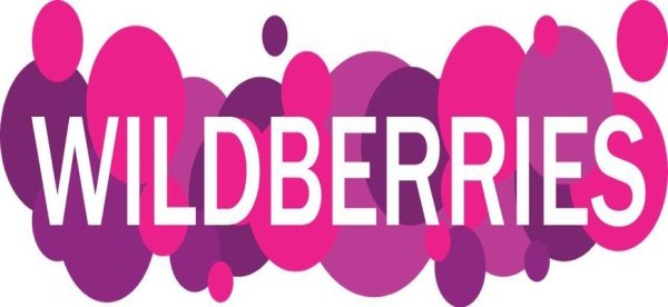 Wildberries лого