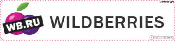 Wildberries приложение