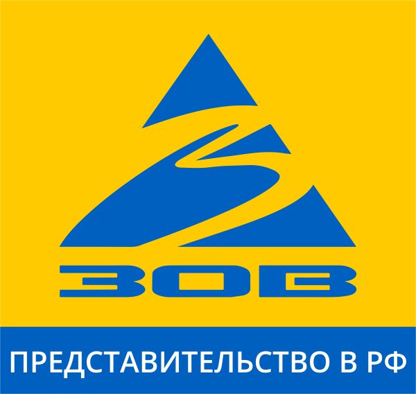 Фабрика Зов логотип