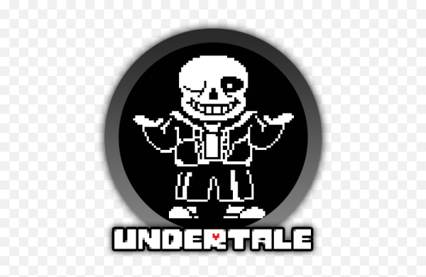 Undertail лого