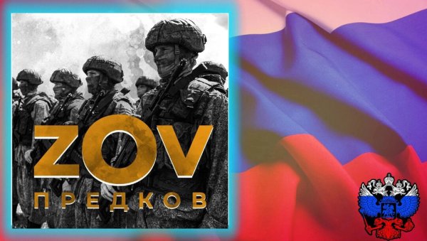 Боевая единица спецназа