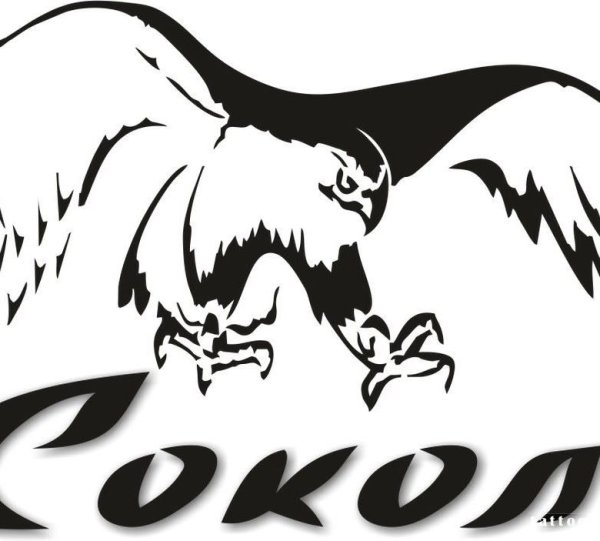 CS go логотип