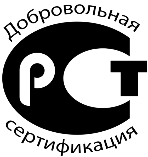 Знак соответствия системы добровольной сертификации