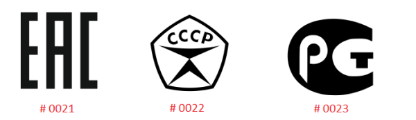 Знак сертификации ЕАС