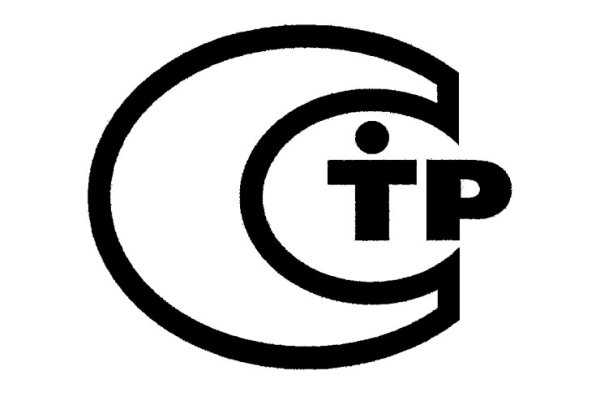 Знак обращения на рынке