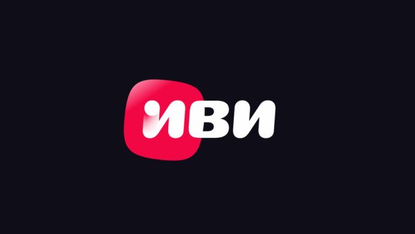 Иви логотип