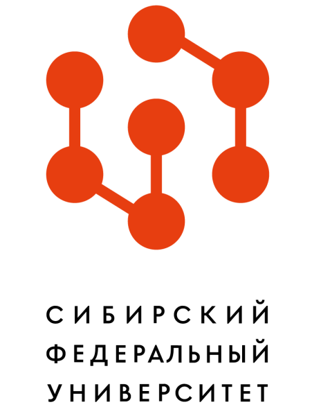 Сибирский федеральный университет логотип