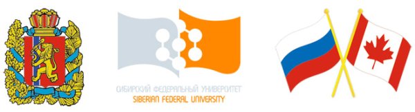 СФУ логотип новый