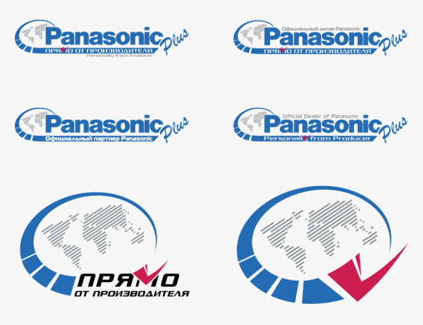Panasonic логотип без фона